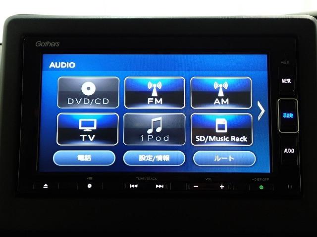 N-BOX(香川県高松市)