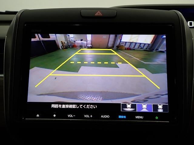 フリード（香川県高松市）画像4