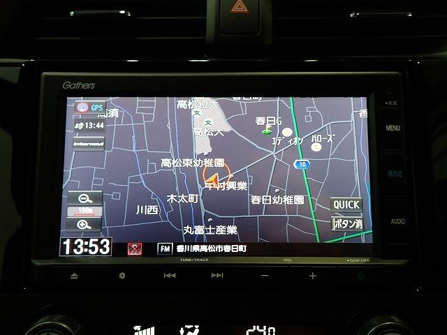 シビック（香川県高松市）画像4