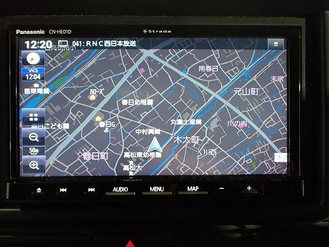 N-VAN（香川県高松市）