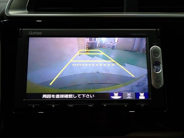 フィット（香川県高松市）画像6