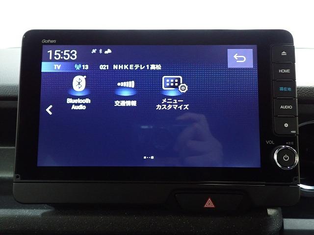N-BOXカスタム(香川県高松市)