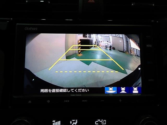 シビック（香川県高松市）画像7
