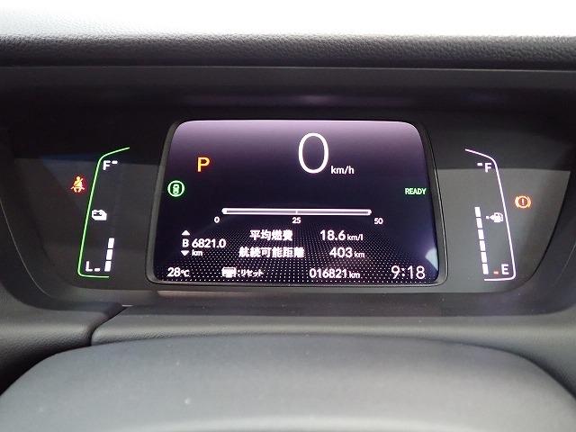 フィット（香川県高松市）画像8