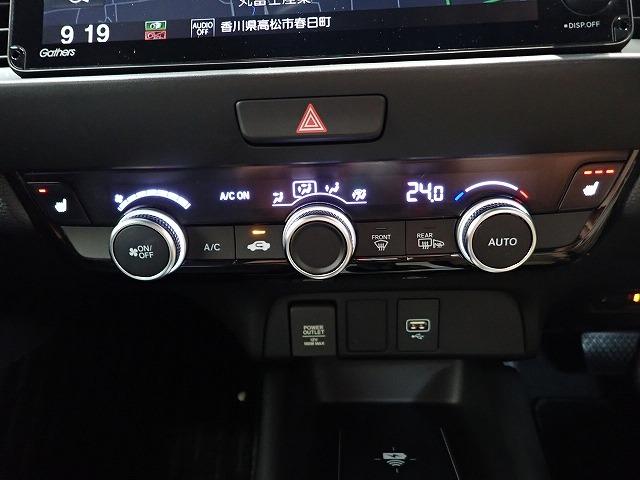 フィット（香川県高松市）画像18