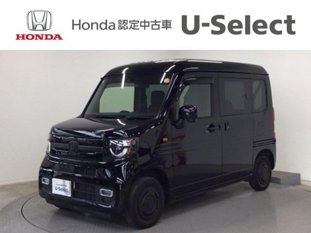N-VAN＋スタイル（ホンダ）の中古車｜愛媛、香川、徳島、高知の中古車