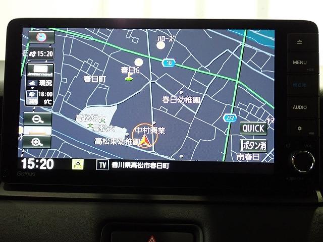 ヴェゼル（香川県高松市）画像2