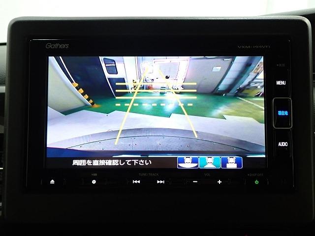 N-BOXカスタム(香川県高松市)