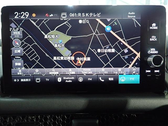 ZR-V（香川県高松市）画像4