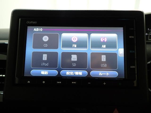 N-BOXカスタム（香川県高松市）画像5