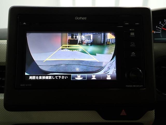 N-BOX（香川県高松市）画像5
