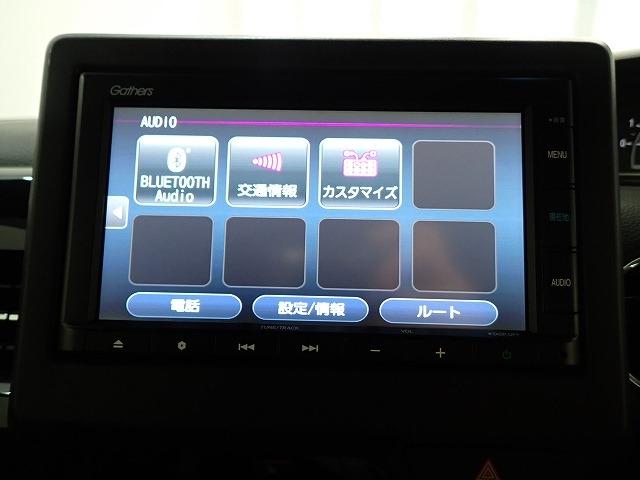 N-BOXカスタム（香川県高松市）画像6