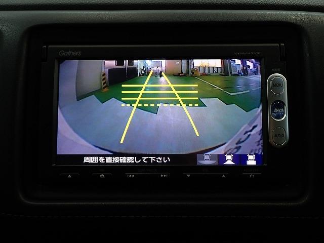 ヴェゼル（香川県高松市）画像7