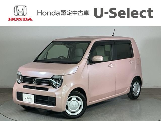 N-WGN Honda Cars 香川 U-Select高松（香川県高松市）｜エムジェー
