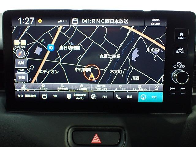 ヴェゼル（香川県高松市）画像2