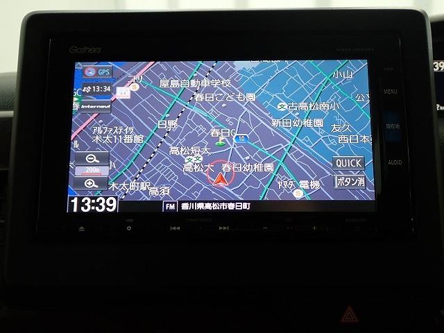 N-BOX（香川県高松市）画像2