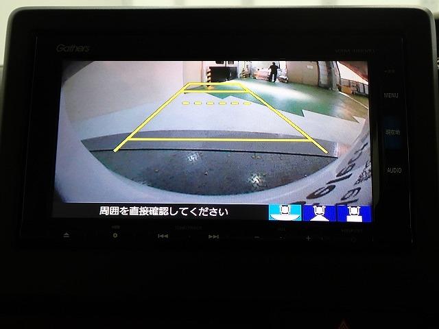 N-BOX（香川県高松市）画像4