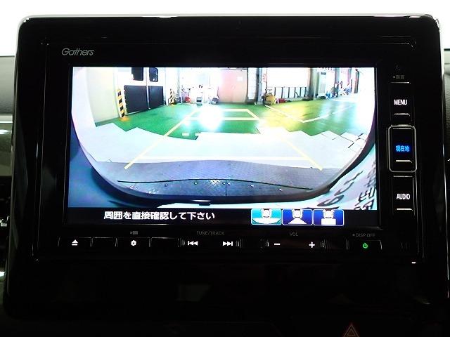 N-WGNカスタム（香川県高松市）画像4