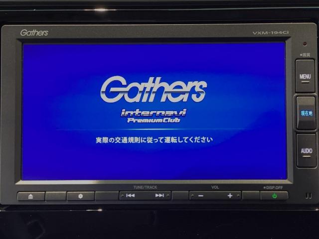 フィット（香川県高松市）画像6
