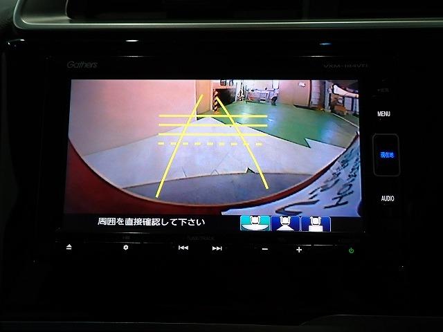 フィット（香川県高松市）画像7