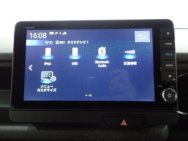 N-BOXカスタム（香川県高松市）画像6