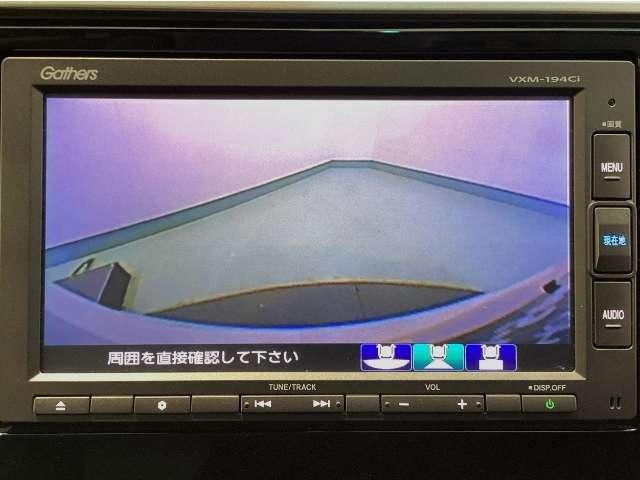 フィット（香川県高松市）画像8