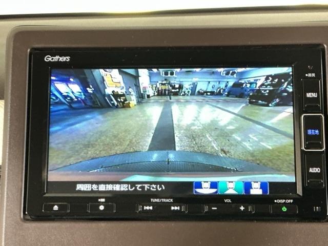 N-WGN（香川県高松市）画像8