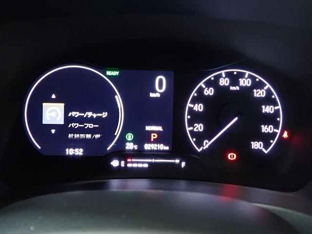 ヴェゼル（香川県高松市）画像9