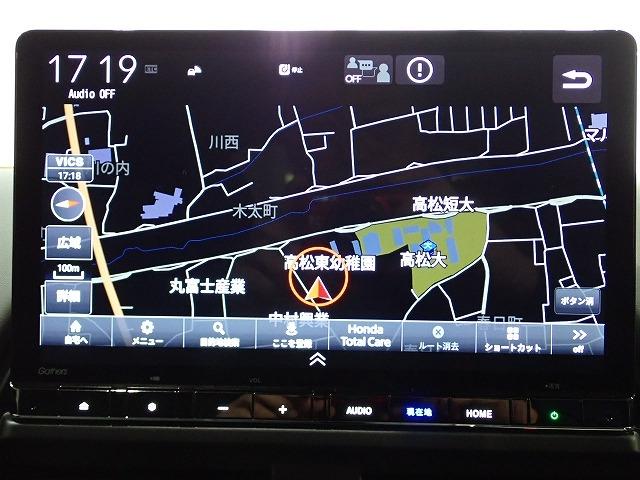 フリード（香川県高松市）画像2