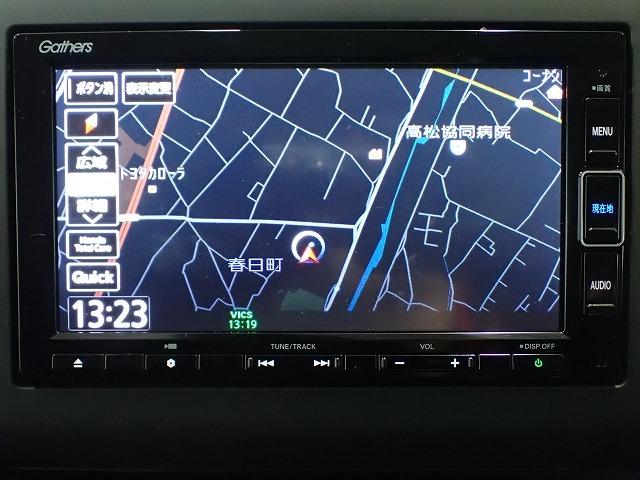 フリード（香川県高松市）画像2