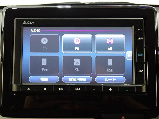 N-ONE（香川県高松市）画像3