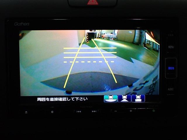 フリード（香川県高松市）画像4