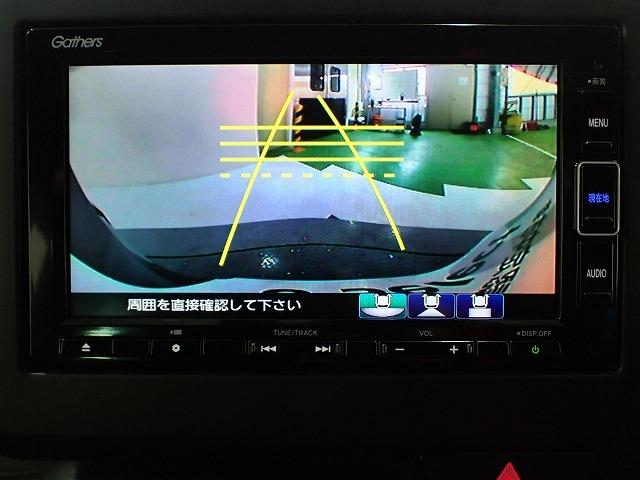 N-ONE（香川県高松市）画像4