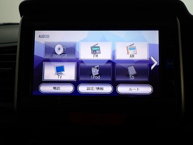 N-BOX（香川県高松市）