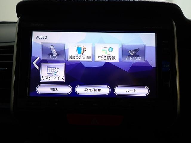 N-BOX（香川県高松市）