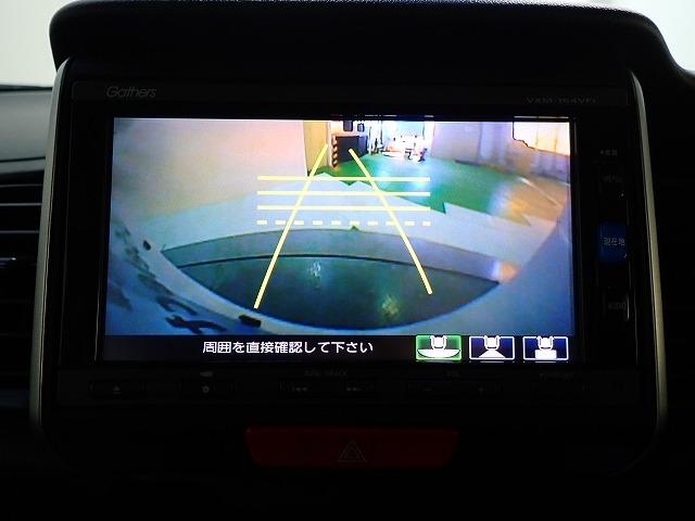 N-BOX（香川県高松市）