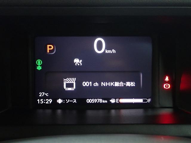 N-BOXカスタム（香川県高松市）画像9