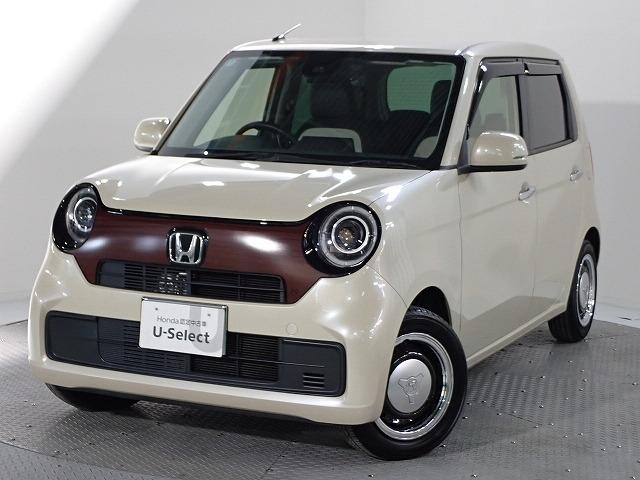 Honda Cars 香川 U-Select高松(香川県高松市）| Mjnetディーラー／お店