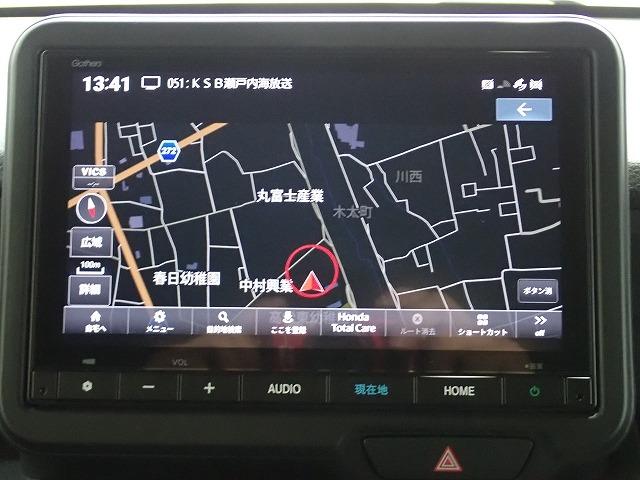 N-BOXカスタム（香川県高松市）画像2