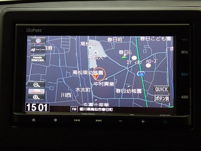N-ONE（香川県高松市）画像2