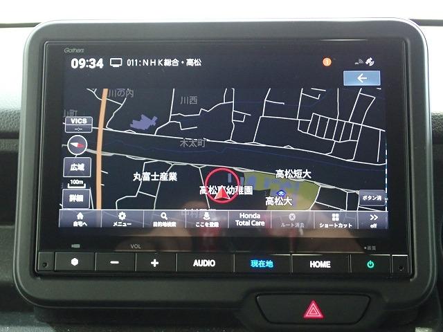 N-BOXカスタム（香川県高松市）画像2