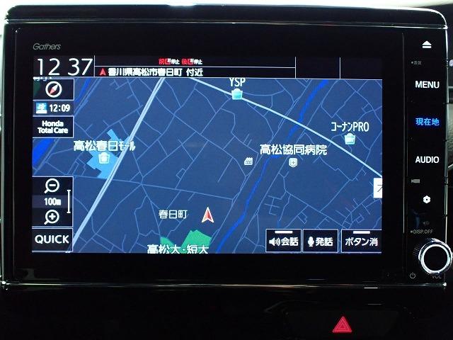 N-BOXカスタム（香川県高松市）画像2