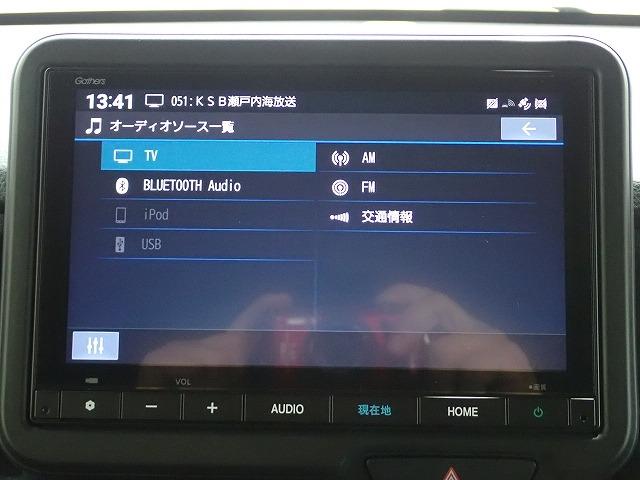 N-BOXカスタム（香川県高松市）画像3