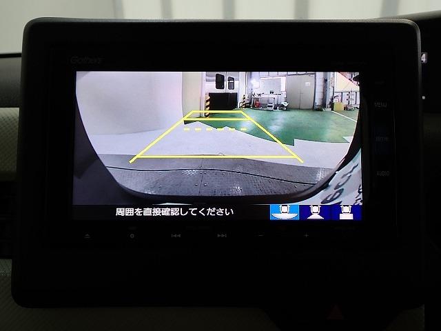 N-BOX（香川県高松市）画像4