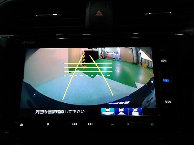 シビック（香川県高松市）画像4