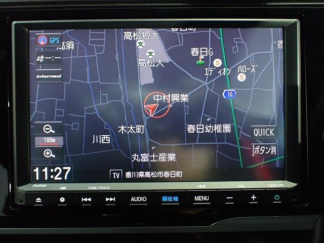 フィット(香川県高松市)