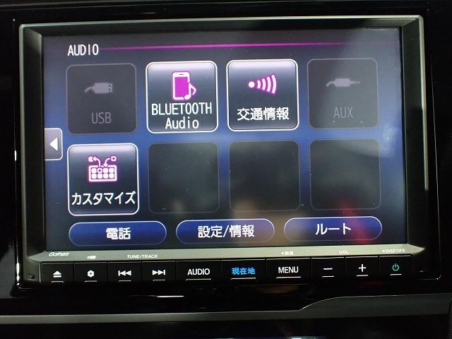 フィット(香川県高松市)