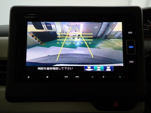 N-BOX（香川県高松市）画像7