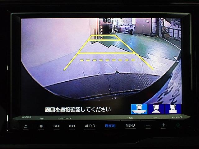 フィット(香川県高松市)