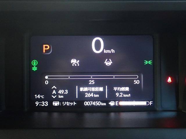 N-BOXカスタム（香川県高松市）画像9